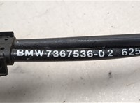  Трос капота BMW X5 F15 2013-2018 20651790 #3