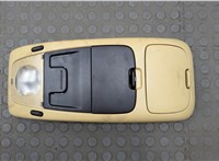 4L2Z13776AA, 6L2Z78519A70CAB Фонарь салона (плафон) Ford Explorer 2006-2010 20651798 #1