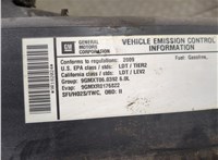 25873812, 25862231 Корпус воздушного фильтра Chevrolet Tahoe 2006-2014 20651813 #7