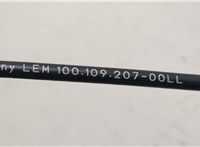 Трос кулисы КПП Volkswagen Touareg 2010-2014 20651835 #3
