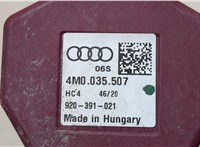 4M0035507 Антенна Audi E-tron 2018-2023 20651858 #3