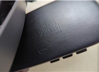 51169159089 Зеркало салона BMW 7 E65 2001-2008 20651877 #3