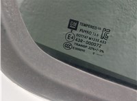 95090292 Дверь боковая (легковая) Chevrolet Trax 2016-2022 20652006 #5