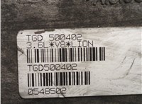 Редуктор Раздаточный КПП (раздатка) Land Rover Range Rover 3 (LM) 2002-2012 11530290 #7