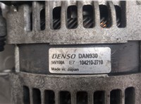  Генератор Ford Focus 2 2008-2011 20652065 #2