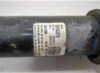  Амортизатор подвески KIA K5 2019-2025 20652099 #4