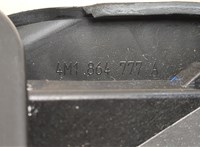  Блок предохранителей Audi Q7 2015-2025 20652158 #3