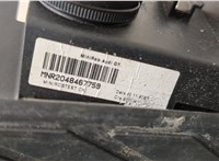  Блок предохранителей Audi Q7 2015-2025 20652158 #4