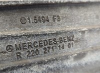 A1712709900 КПП - автомат (АКПП) Mercedes E W211 2002-2009 20652201 #8