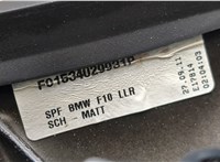 51167268236 Зеркало боковое BMW 5 F10 2010-2017 20652281 #5