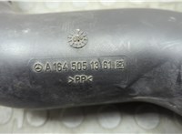 A1645051361 Воздухозаборник Mercedes GL X164 2006-2012 20652312 #4