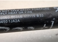 904501JA2A Амортизатор крышки багажника Nissan Quest 2010-2018 20652370 #2