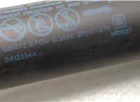 84133944 Амортизатор крышки багажника Chevrolet Equinox 2017-2024 20652416 #2