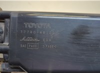  Адсорбер Toyota Highlander 1 2001-2007 20652452 #2