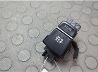  Кнопка стояночного тормоза (ручника) BMW 5 G30, G31 2017-2023 20652471 #1