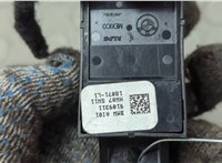  Кнопка стояночного тормоза (ручника) BMW 5 G30, G31 2017-2023 20652471 #2