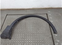 CJ5Z16268AC Молдинг крыла Ford Escape 2015-2019 20652486 #1