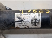 5QF413031AR, 5Q0411105DP Амортизатор подвески Audi Q7 2015-2025 20652521 #3