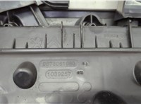 1420V1 Корпус воздушного фильтра Citroen C4 2010-2020 20652524 #5