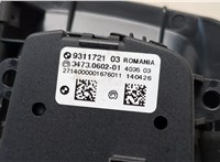  Переключатель света BMW X5 F15 2013-2018 20652561 #3