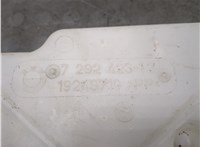 Бачок омывателя BMW X5 F15 2013-2018 20652569 #3