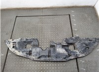 5379A269 Защита моторного отсека (картера ДВС) Mitsubishi Outlander Sport 2019-2025 20652575 #1