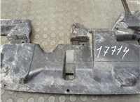 5379A269 Защита моторного отсека (картера ДВС) Mitsubishi Outlander Sport 2019-2025 20652575 #3