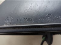  Зеркало боковое Volkswagen Touareg 2010-2014 20652584 #6
