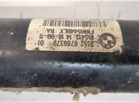 33526789379, 33536794653 Амортизатор подвески BMW 5 F10 2010-2017 20652597 #4