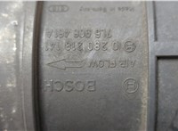MHK100800 Измеритель потока воздуха (расходомер) Land Rover Range Rover 2 1994-2002 20652613 #2