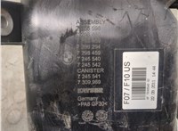 7255598A Адсорбер BMW 5 F10 2010-2017 20652616 #4