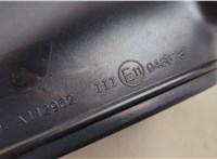 5NN857508M Зеркало боковое Volkswagen Tiguan 2016-2020 20652636 #6