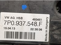 7P0937548F Блок предохранителей Volkswagen Touareg 2010-2014 20652647 #3