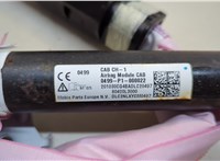  Подушка безопасности боковая (шторка) KIA K5 2019-2025 20652720 #3