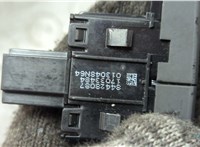 84428087 Кнопка аварийки GMC Terrain 2017-2024 20652755 #3
