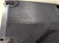 Блок предохранителей Ford Escape 2015-2019 20652758 #8