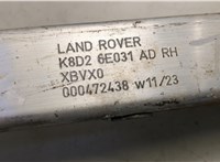 K8D6E031AD Кронштейн (лапа крепления) Land Rover Range Rover Evoque 2018-2025 20652787 #3