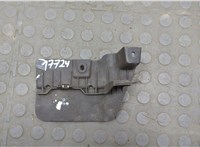 5NA845855B Брызговик Volkswagen Tiguan 2016-2020 20652801 #2