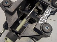  Кулиса КПП Ford Kuga 2016-2019 20652840 #3