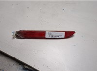 8192048012 Катафот Toyota Urban Cruiser 20652916 #1