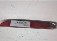 8192048012 Катафот Toyota Urban Cruiser 20652916 #3