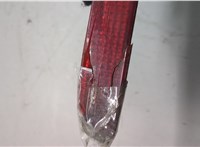 8192048012 Катафот Toyota Urban Cruiser 20652916 #5