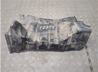 5370B830 Защита моторного отсека (картера ДВС) Mitsubishi Outlander Sport 2019-2025 20652942 #3