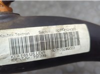  Горловина заливная топливная BMW 7 E65 2001-2008 20652956 #2