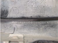  Брызговик Audi Q7 2015-2025 20652959 #3
