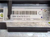 65509347878 Дисплей компьютера (информационный) BMW X5 F15 2013-2018 20652962 #3