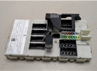 61359344894 Блок комфорта BMW X5 F15 2013-2018 20653066 #1