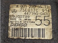 A0012305511, A0002309711 Компрессор кондиционера Mercedes C W203 2000-2008 20653081 #4