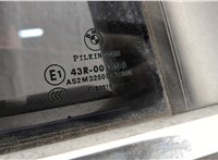  Стеклоподъемник электрический BMW 7 E65 2001-2008 11530786 #2