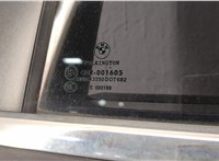  Стеклоподъемник электрический BMW 7 E65 2001-2008 11530801 #6